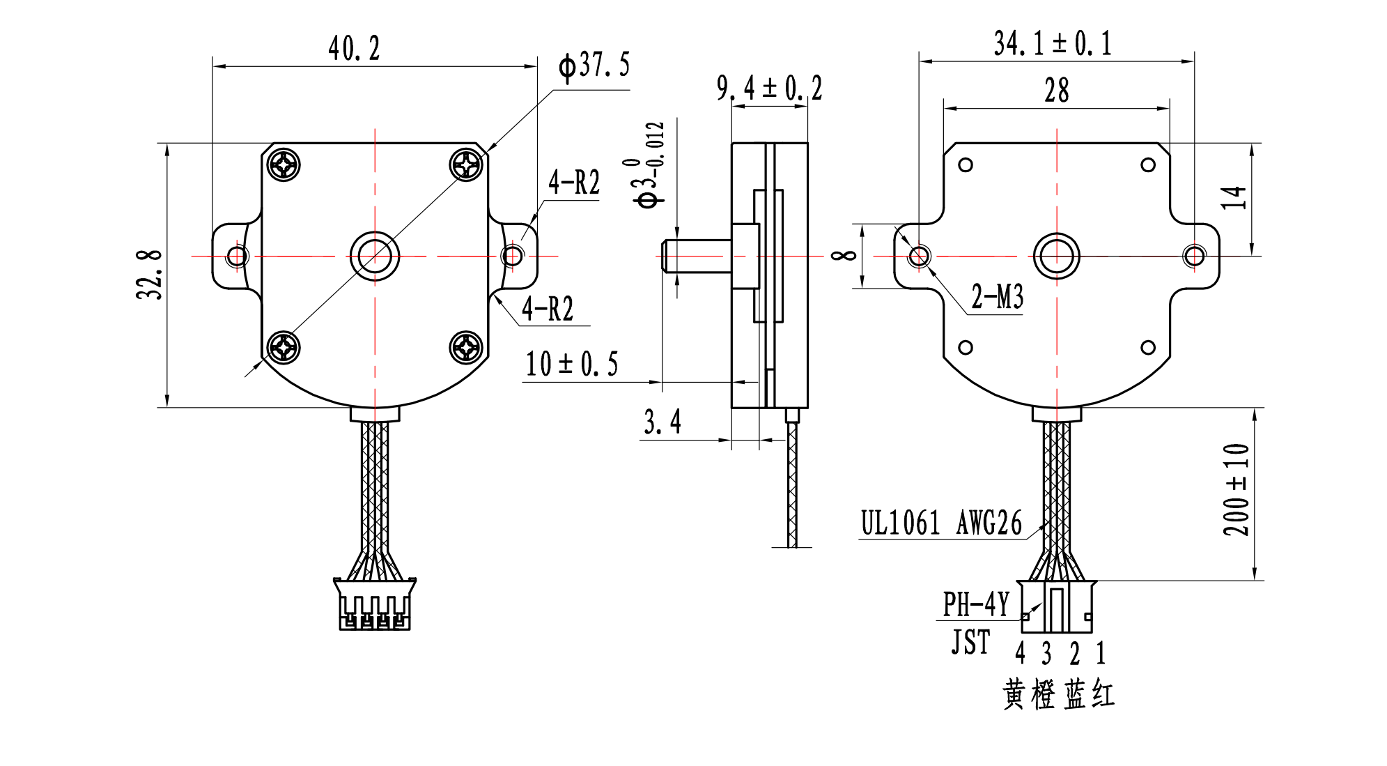 超薄步进电机NEMA11-11HS0401A2-10