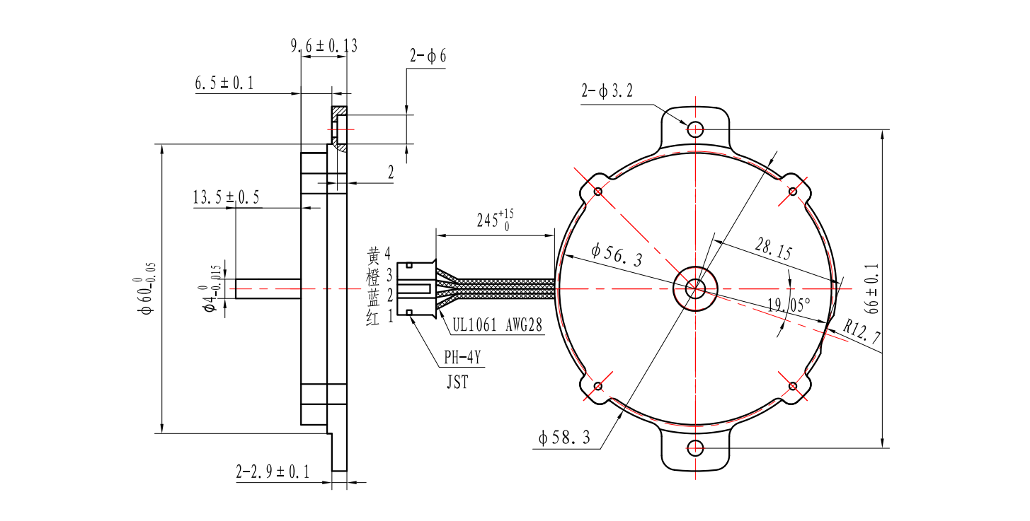 超薄步进电机NEMA23-23HY0401A-14